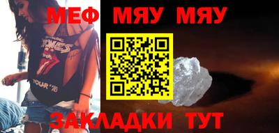 дживик Малгобек