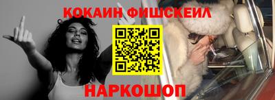 дживик Малгобек