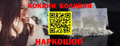 дживик Малгобек