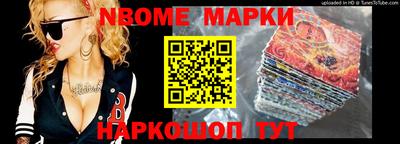 дживик Малгобек