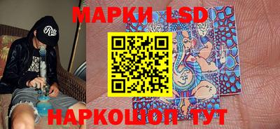 дживик Малгобек