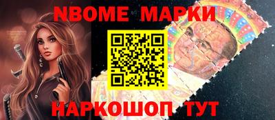 MDMA Малоярославец