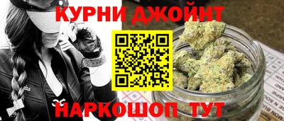 MDMA Малоярославец
