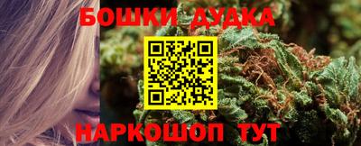 дживик Малгобек