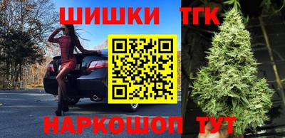 дживик Малгобек