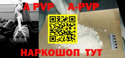 MDMA Малоярославец