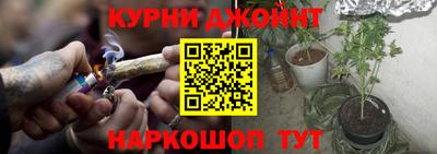 ALPHA-PVP Чебаркуль