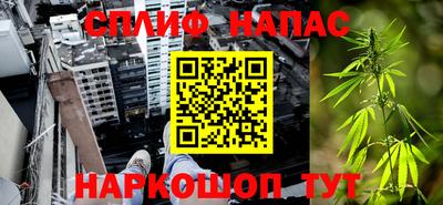 MDMA Малоярославец