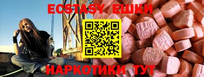 дживик Малгобек