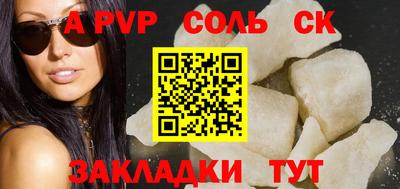 дживик Малгобек