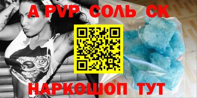 дживик Малгобек
