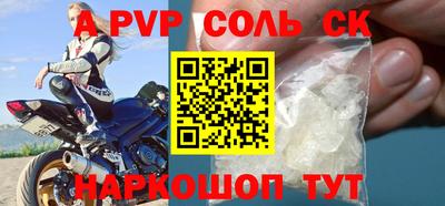 MDMA Малоярославец