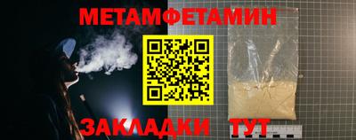 MDMA Малоярославец
