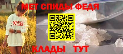 MDMA Малоярославец