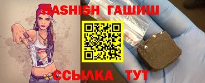 дживик Малгобек