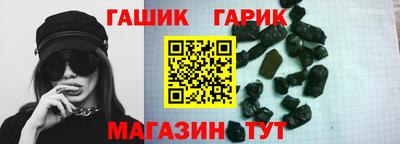 MDMA Малоярославец
