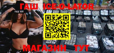MDMA Малоярославец