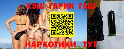 дживик Малгобек