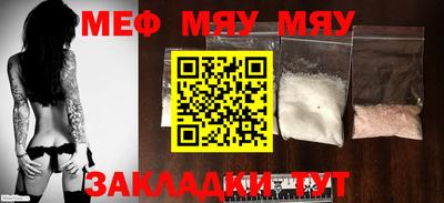 MDMA Малоярославец