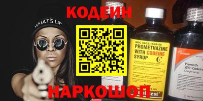 дживик Малгобек