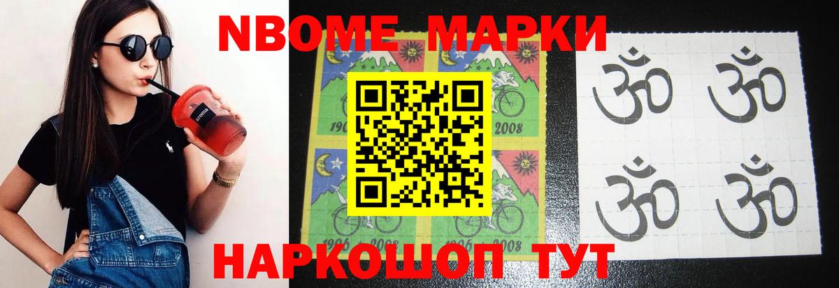 LSD-25 экстази  Вход с VPN  Щёлково  Лсд 25 экстази кислота  ЛСД экстази ecstasy 